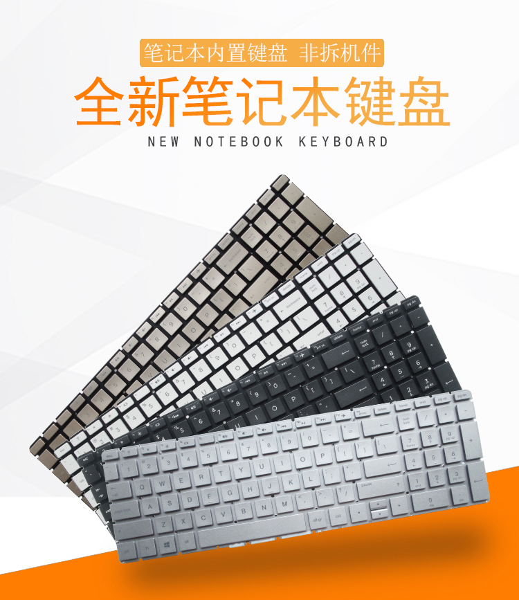 Laptop Keyboard US For HP pavi - огляд і ціна Gaming Keyboard E Yooso