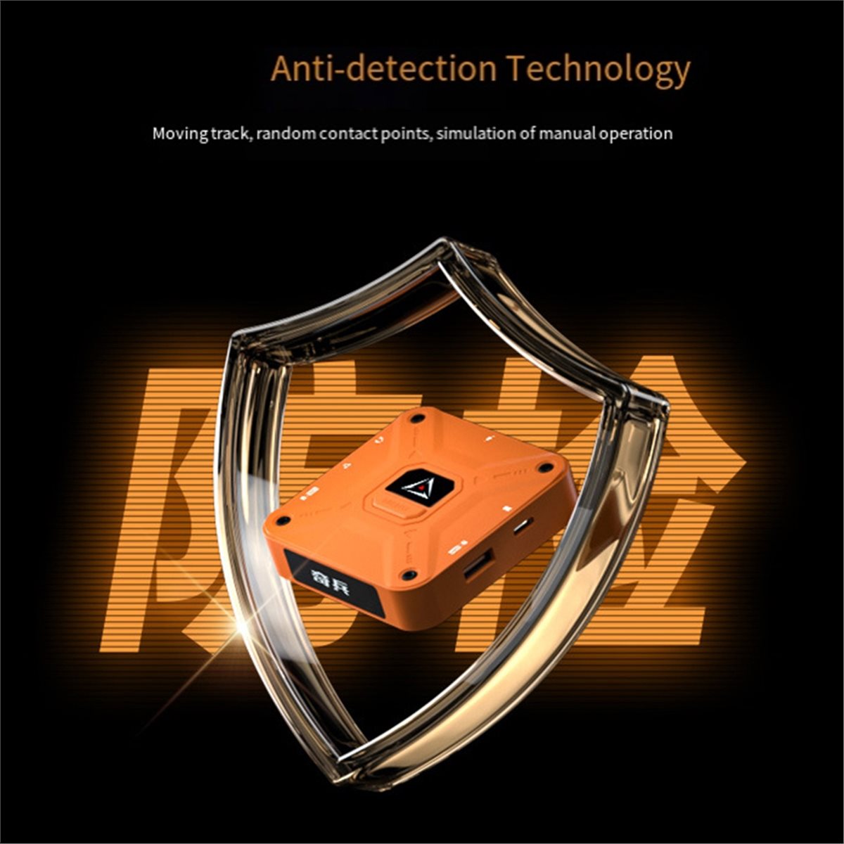 AX360M Keyboard and Mouse Adap - огляд і ціна Gaming Keyboard And Mouse Converter For Mobile