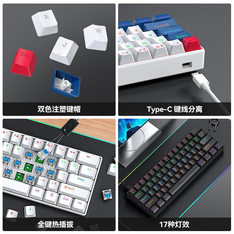 T-WOLF T60 61 Keys Mini Mechan - огляд і ціна Gaming Keyboard Not Typing