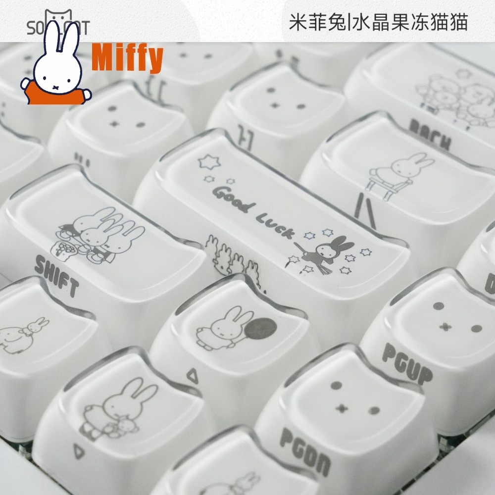 Kawaii Miffy Keycaps Cute Rabb - огляд і ціна Gaming Keyboard Typewriter