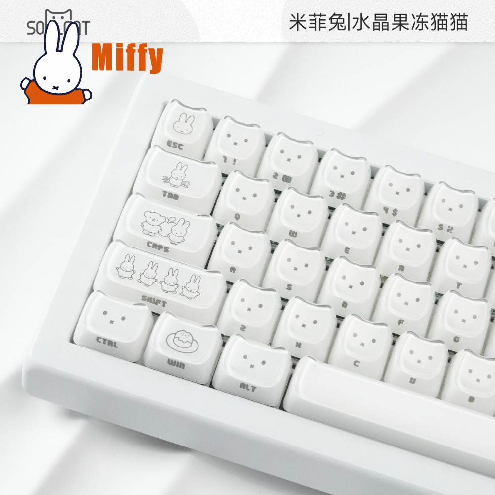 Kawaii Miffy Keycaps Cute Rabb - огляд і ціна Gaming Keyboard Typewriter