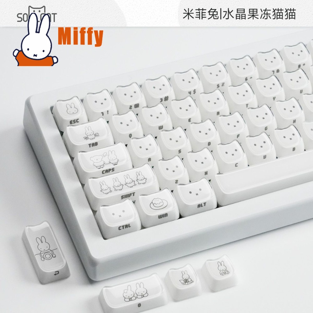 Kawaii Miffy Keycaps Cute Rabb - огляд і ціна Gaming Keyboard Typewriter