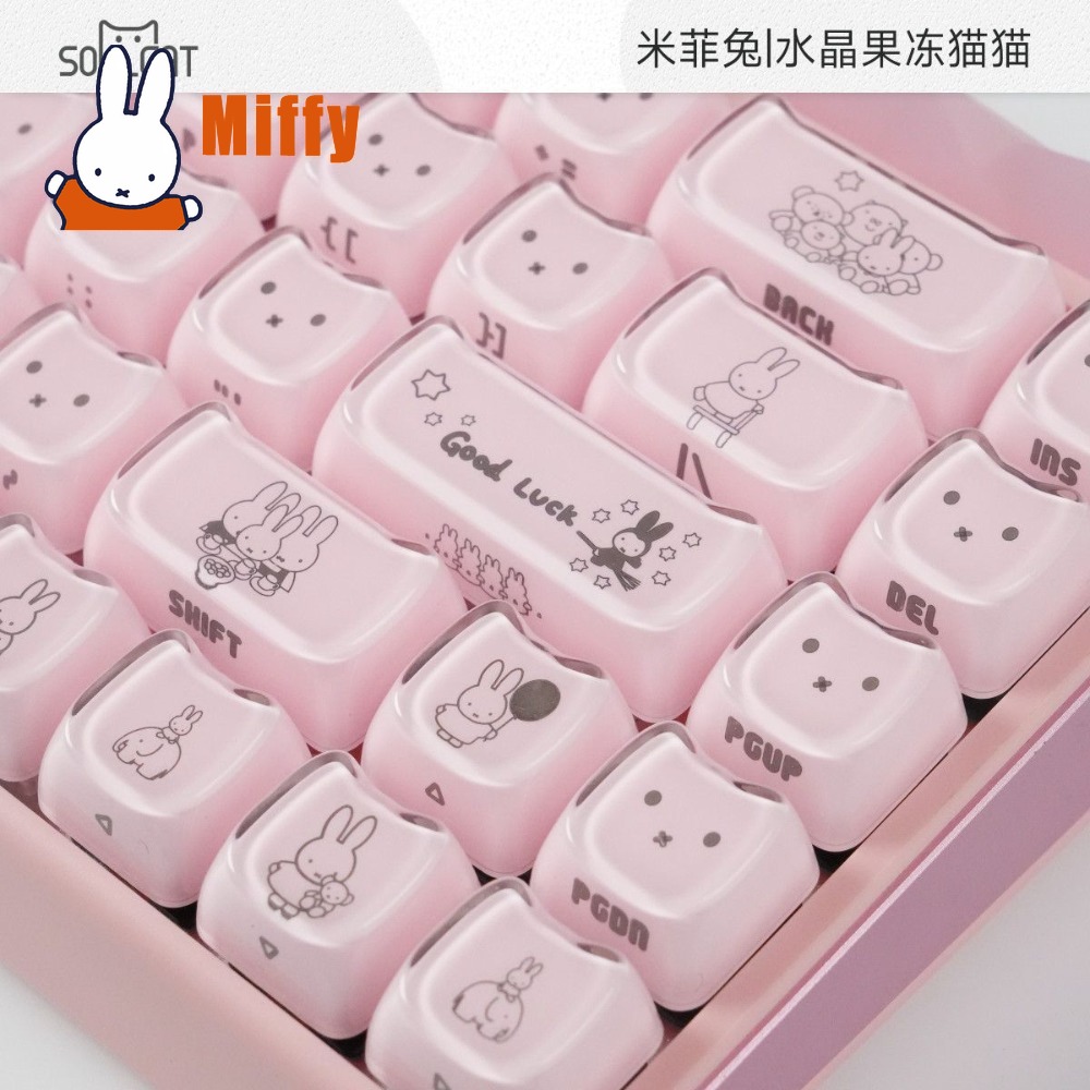 Kawaii Miffy Keycaps Cute Rabb - огляд і ціна Gaming Keyboard Typewriter